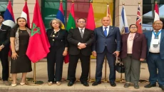 وفد برلماني مغربي يشارك في أشغال الدورة 51 للجمعية البرلمانية للفرنكوفونية بالكاميرون