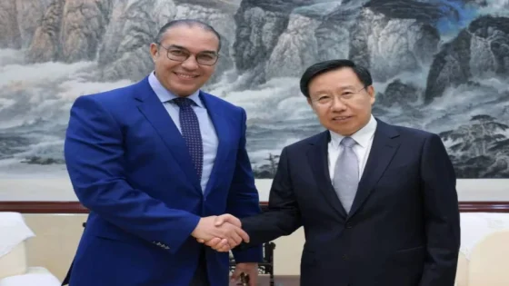 نائب رئيس مجلس النواب المغربي محمد والزين يشارك في أشغال ندوة دولية في الصين