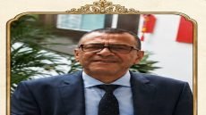 المهندس بوزارة الداخلية محمد بلحو في ذمة الله