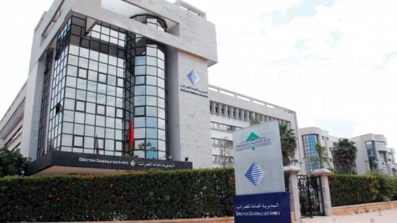 المديرية العامة للضرائب: فاتح شتنبر 2026، آخر أجل لأداء عدد من الالتزامات الضريبية
