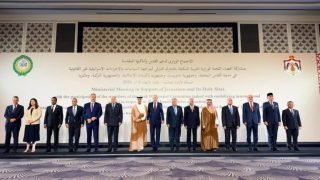 اجتماع وزاري لدعم القدس وأماكنها المقدسة في الأردن بمشاركة المغرب