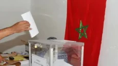 عشر(10) ملاحظات واقتراحات حول انتخابات 23 شتنبر2026