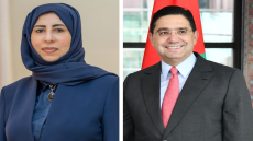 الوزير ناصر بوريطة ووزيرة الخارجية اليمنية يبحثان سبل تعزيز وتطوير العلاقات الثنائية