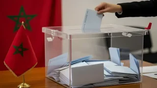 الانتخابات التشريعية..إيداع التصريحات بالترشيح مستمر إلى غاية 9 شتنبر 2026