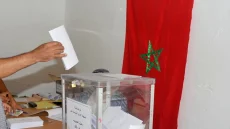 الفاعل المدني الأستاذ الجامعي محمد الدرويش يوجه نداء لعدة فئات مجتمعية من أجل التصويت يوم 23 شتنبر