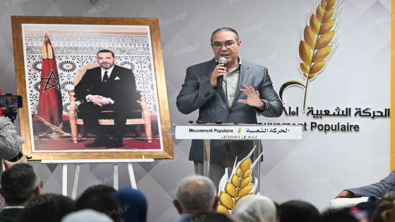 الحركة الشعبية تفوض لأمينها العام أوزين بمواصلة مشاورات تشكيل الحكومة الجديدة