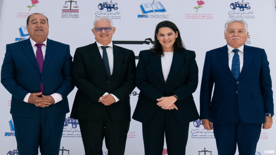 هذه هي تشكيلة الأغلبية الحكومية المعلنة من طرف فاطمة الزهراء المنصوري رئيسة الحكومة الجديدة