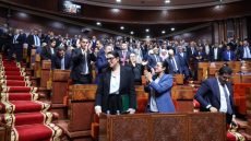 مجلس النواب يصادق بالأغلبية المطلقة على برنامج حكومة فاطمة الزهراء المنصوري