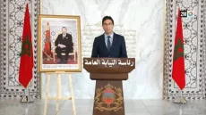 رئاسة النيابة العامة..بلغ عدد الشكايات (403 شكاية) والانتخابات التشريعية مرت في أجواء عادية